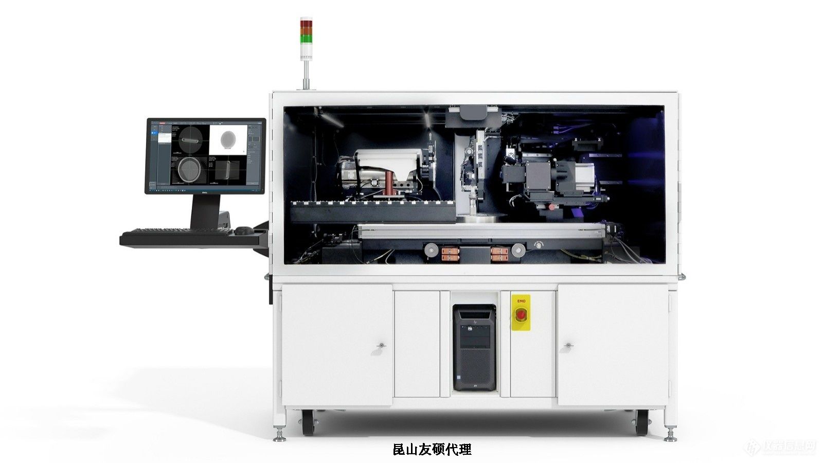 山南蔡司山南X射线显微镜